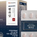 365힐링케어