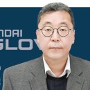 이규복 카카오 검색결과