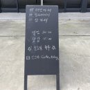 텅스테이지