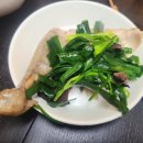 산야초건강원 - 서구 벌곡로 649 | 산야초건강원