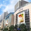 롯데백화점 이미지