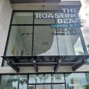 다우디지털 | [여행]붕따우에서 만난 감성 카페 ☕ 더 로스팅 빈(The Roasting Bean) 솔직 후기