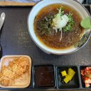 하루엔소쿠 이천CGV점