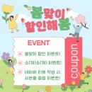 울산골프레슨전문 이미지