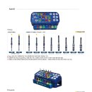 주식회사 지온 이미지