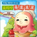 숲속의 앨리스 이미지