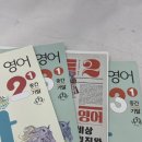 뮤엠영어장산교습소