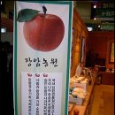 길안2 - 942 | 길안2