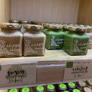 아라파파 이미지