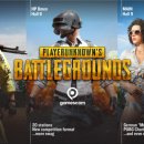 주식회사 게임듀오 이미지