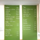 교보생명(버스정류장) 이미지