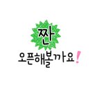 충현동 자치회관 이미지