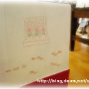 러브하우스 이미지