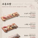 김태완스시대치