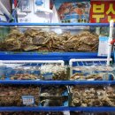 부산상회 이미지