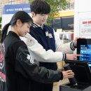 홈123에너지 이미지