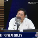 신천지 - 칠곡군 2번도로길 61-1 | 신천지