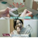 엘라라
