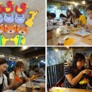 현대자동차남양연구소어린이집 이미지