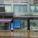 세사리빙 파주운정점 이미지