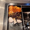 [포항 효자동 맛집] 고기집을 찾는다면 &#34;참한집 효자점&#34;