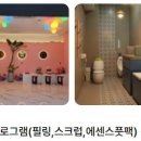 호텔자유1 이미지