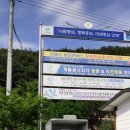 남면 행정복지센터 주차장 이미지