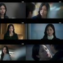 &#39;보물섬&#39; 홍화연 &#34;큰 행복 안겨준 작품…기쁘고 애틋해&#34; 이미지