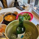 은하식당