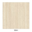 광적면행정복지센터 이미지