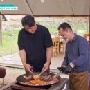 오목골 캠핑장 이미지