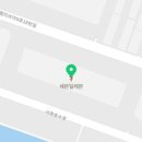 ㈜로지스밸리에스엘케이