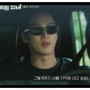 재규 태양광발전소 이미지