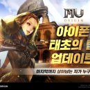 태초