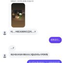 민성사우나 | 놀 기 신 청