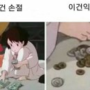 포레스트금산 네이버블로그