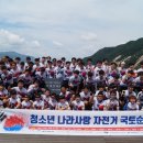 가족사랑자전거 이미지