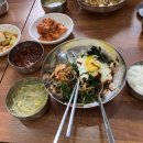 금강송면 복지회관 네이버블로그