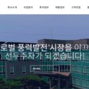 대한칼라인쇄 앞 이미지