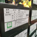 대저토마토산지유통센터 이미지