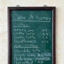 커피한조각 이미지