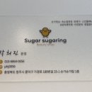 J0328 네이버블로그