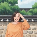 8090양꼬치 네이버블로그