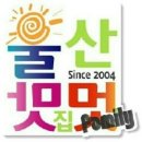 대구농원 - 예산군 신원길 216-9 | 대구농원