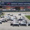 타이어 코리아 이미지