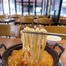 구월방앗간 | 먹거리] 산더미 미나리에 반하고 인생 볶음밥으로 마무리! 구월동 맛집 '방이샤브칼국수 구월점' 리얼 후기