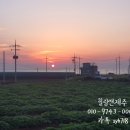 아진키즈풀빌라 이미지