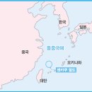 열도식당