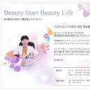 우소정의원 이미지