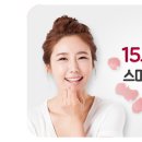 니오베의원 이미지